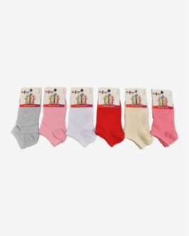 Σοσόνια Παιδικά Unisex Design – Pack 6 τεμαχίων