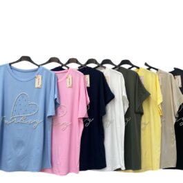 Γυναικείο T-Shirt με Πέρλες