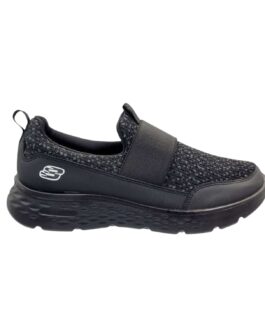 Unisex Αθλητικό Παπούτσι Slip-On με Λάστιχο